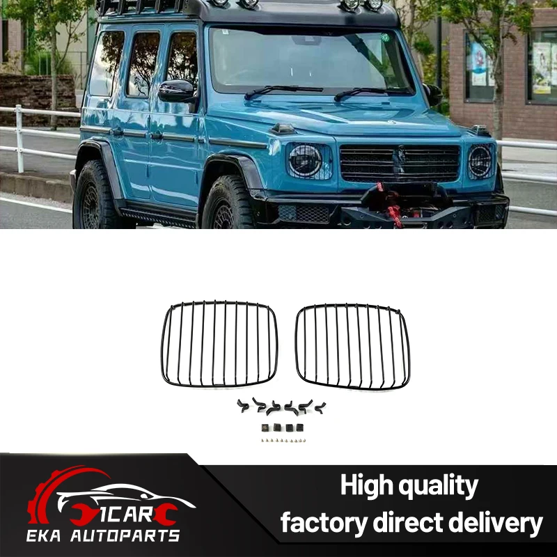 For Benz G-class W464 W465 G63 headlight frame protective net 4X4 style protective net high-quality headlight protective cover