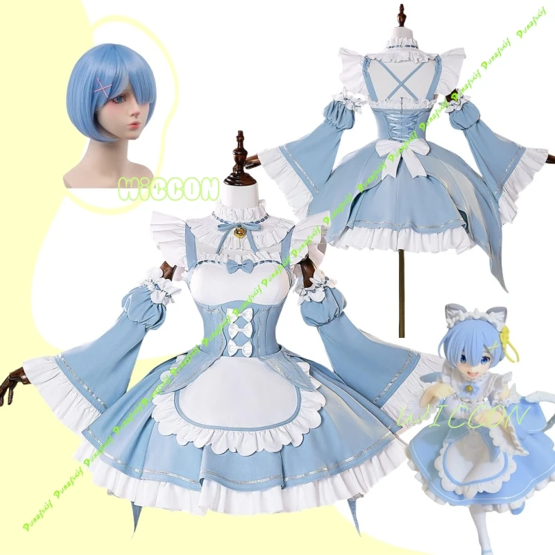 

Rem Cosplay Re:Zeroo Anime Costumes Wig Accessions Blue Water Colour Lolita Dress New Kawaii Cute Party Daily Halloween Cosplay