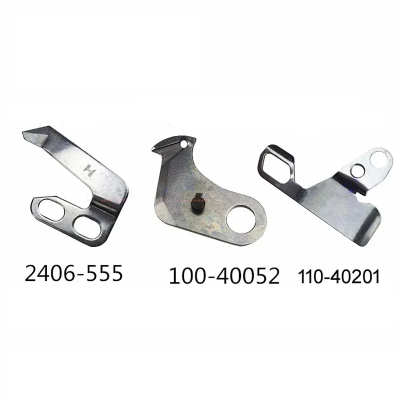 Movable/Fixed Knife…