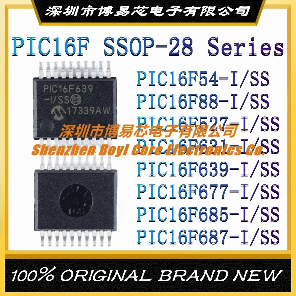 

PIC16F54-I/SS PIC16F88 PIC16F527 PIC16F631 PIC16F639 PIC16F677 PIC16F685 PIC16F687 SSOP-20 New Original Genuine