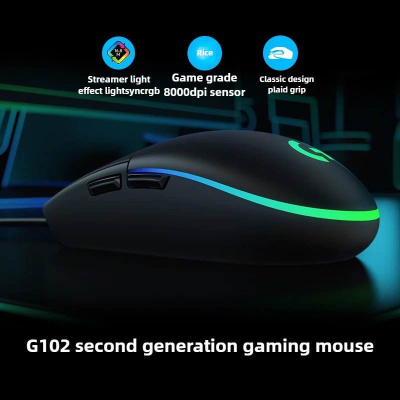 لوجيتك (G) G102 ماوس ألعاب RGB تصميم خفيف الوزن 200-8000 ديسيبل متوحد الخواص G102 الجيل الثاني ماوس كمبيوتر مريح #3