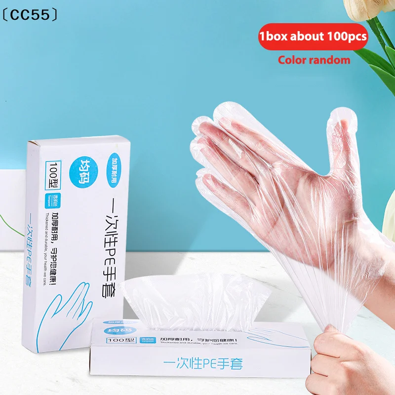 〔Cc55〕100Pcs Latex … - image