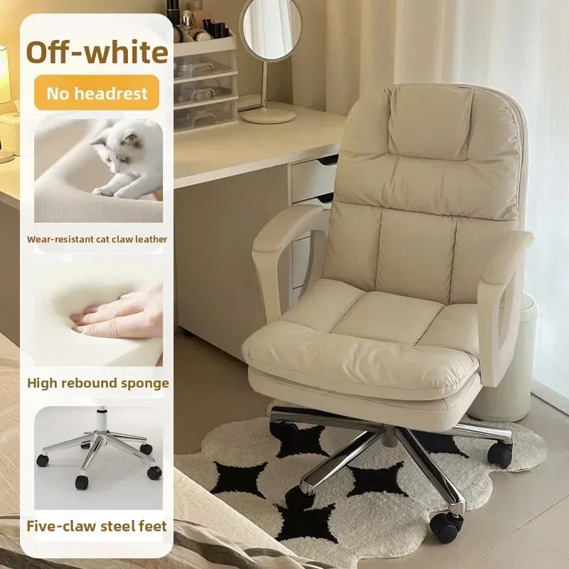Firm Durable Home Computer Chair Comfortable Bedroom Chair Dormitory Study Chair Rotating Happy Back Chair Office Chair