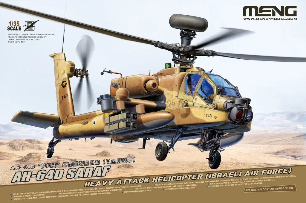 MENG Plastique Construction Échelle Modèle Kit QS-005 AH-64D SarPG rapAttack Hélicoptère (l'Armée de l'Air kalélienne) 1/35