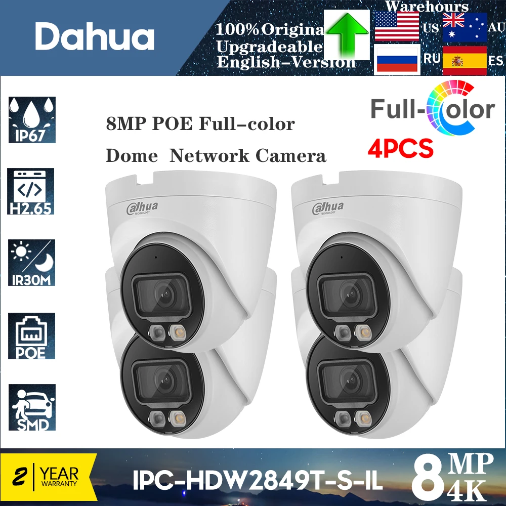 

4 шт. Dahua IPC-HDW2849T-S-IL 8-мегапиксельная полноцветная IP-камера наблюдения Встроенный микрофон Слот для SD-карты Сетевая купольная ИК 30 м Двойная подсветка POE