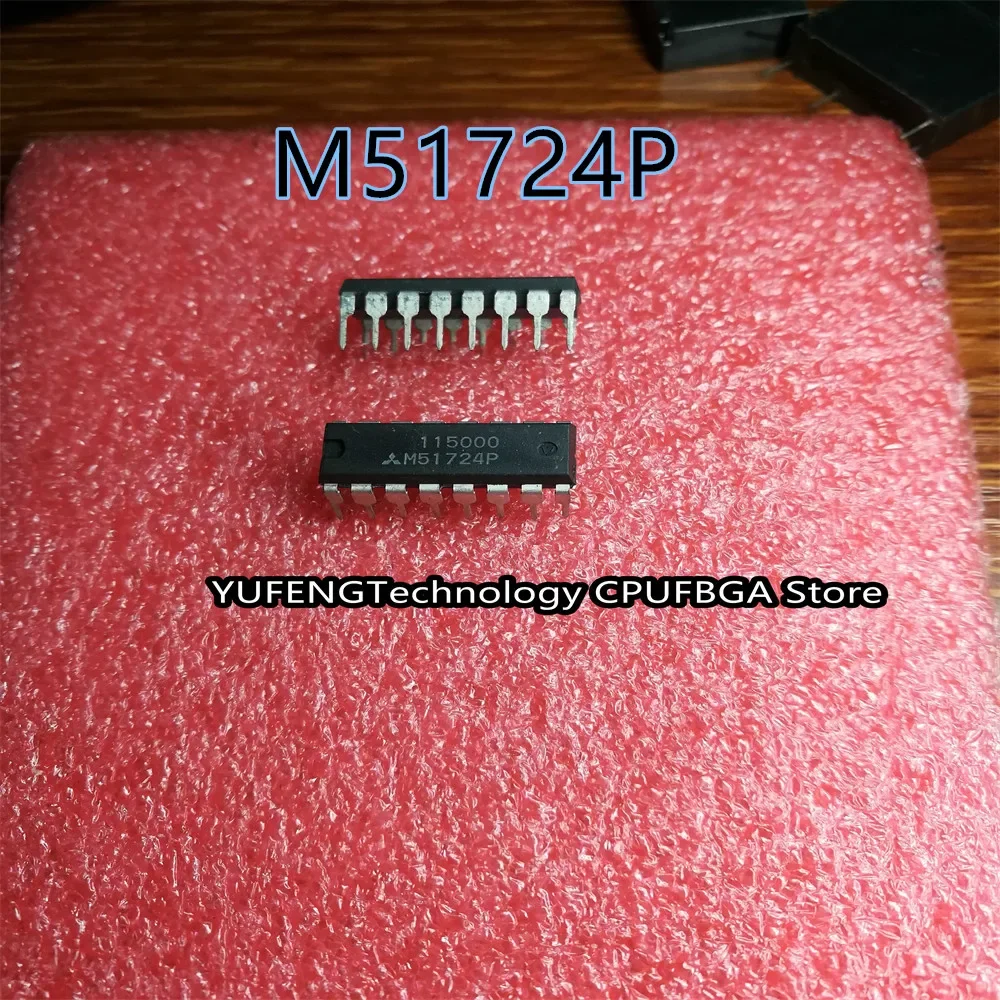 M5L8251AP-5 M51724P MB81C67-45 MB81C79A-45P-SK MB3731 MB40528 IC chip