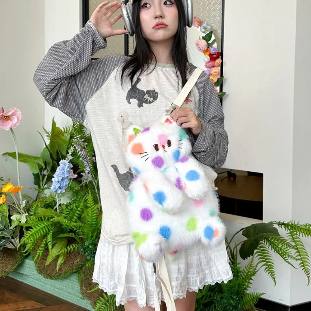 Sac à dos en peluche chat point ondulé tacheté, Animal en peluche tête de chat, cartable en peluche de dessin animé, haute capacité réglable