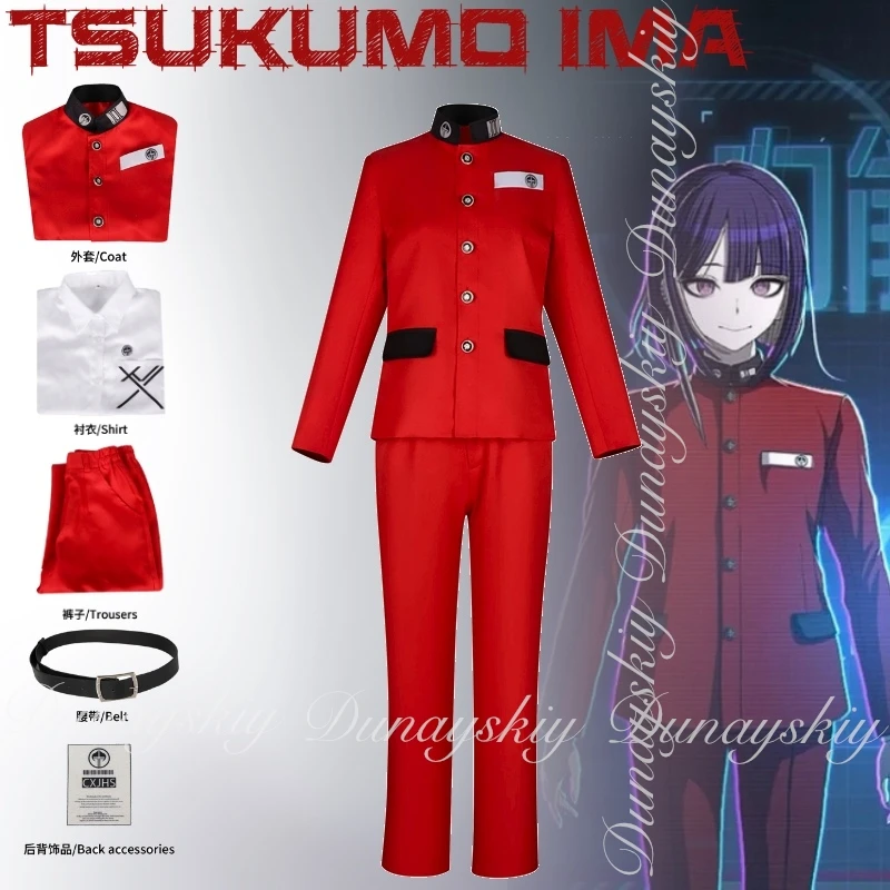 

The Hundred Line -Last Defense Academy- Game Tsukumo Ima WICCON A Super Sister Control With Red Clothe WICCON Costume Full Set