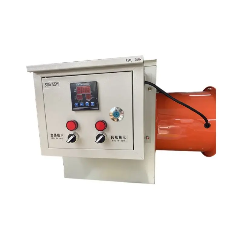 Industrial portable electric heater 380/220V aluminum structure with a 1-year warranty