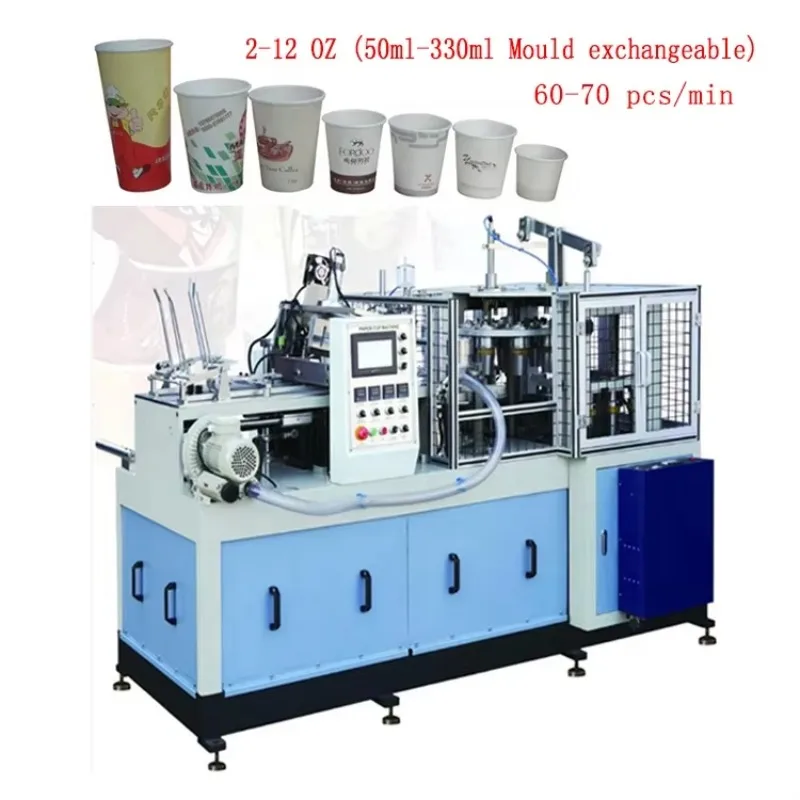 Customized Machinery Cups, Paper Cup Making Machine Coffee Tea For The Production Of Paper 60-70 Pcs/min Production Capacity