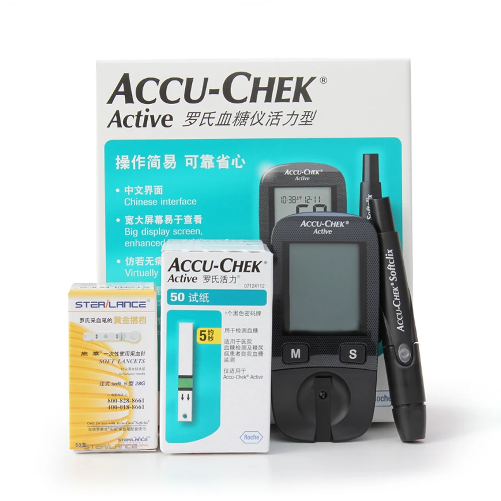 ACCU Chek Monitor de Diabetes activo, papel de prueba de glucosa en sangre, lanceta, glucómetro, Detector de glucosa en sangre, Kit de prueba