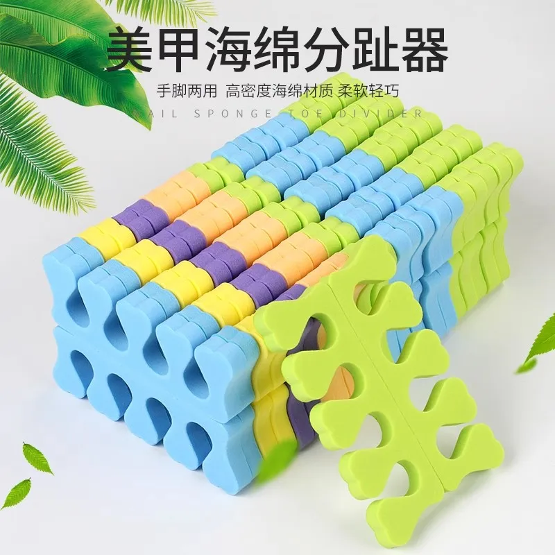Separadores de dedos para decoración de uñas, separadores de esponja para pies, esmalte de Gel UV suave, herramientas de belleza, paquete de manicura y pedicura, Kits de uñas, 50/100 Uds.
