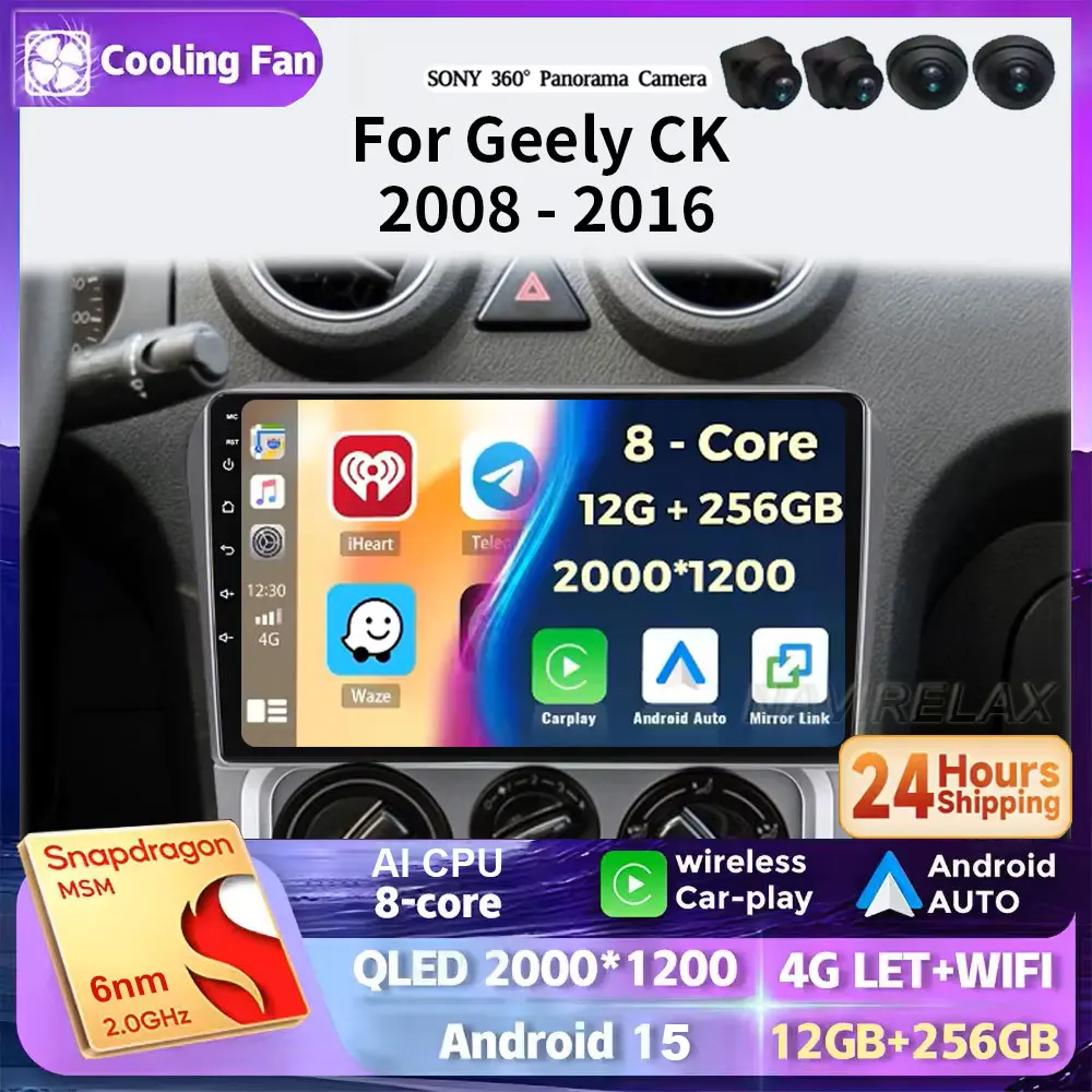 

Android 15 Carplay Auto 2K экран автомобильный радиоприемник мультимедийный видеоплеер для Geely CK 2008-2016 авторадио GPS стерео головное устройство 2din