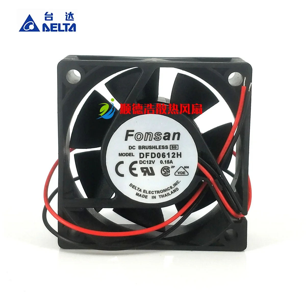 

Fonsan DFD0612H DC 12V 0.15A 60x60x20mm 2-Wire Server Cooling Fan