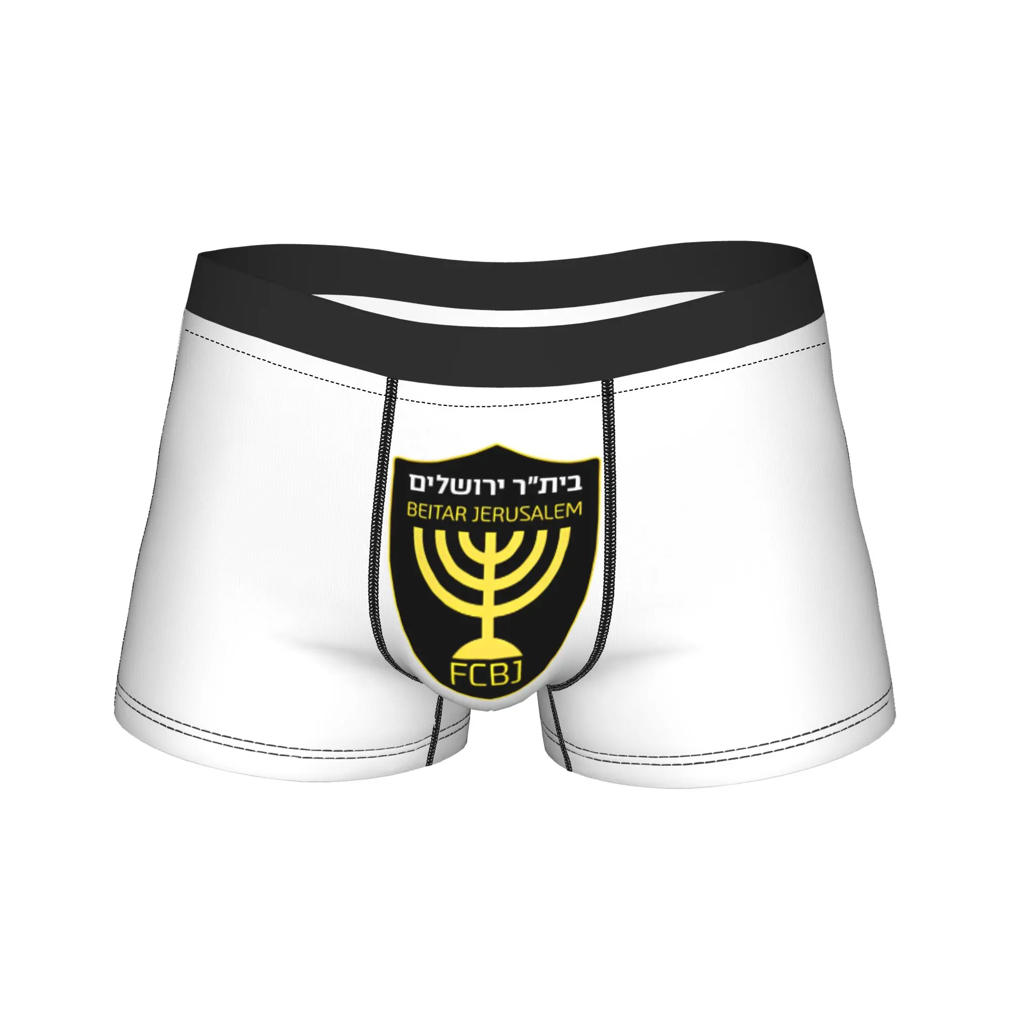 

Beitar Jerusalem FC (1) Underwear Male Shorts Briefs Comfortable Boxer Shorts High Quality Pattern Large Size Underpants