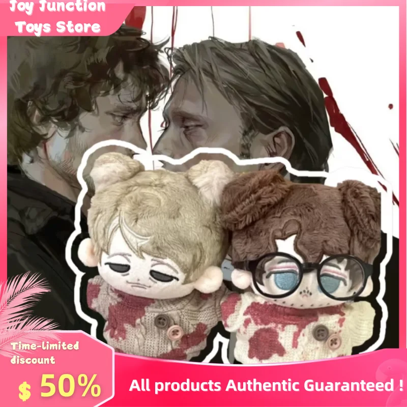 

10 см хлопковая кукла аниме роль Ханнибал Каваи косплей морская звезда тело мультфильм мини мягкая плюшевая кукла игрушка фигурка подарок кулон