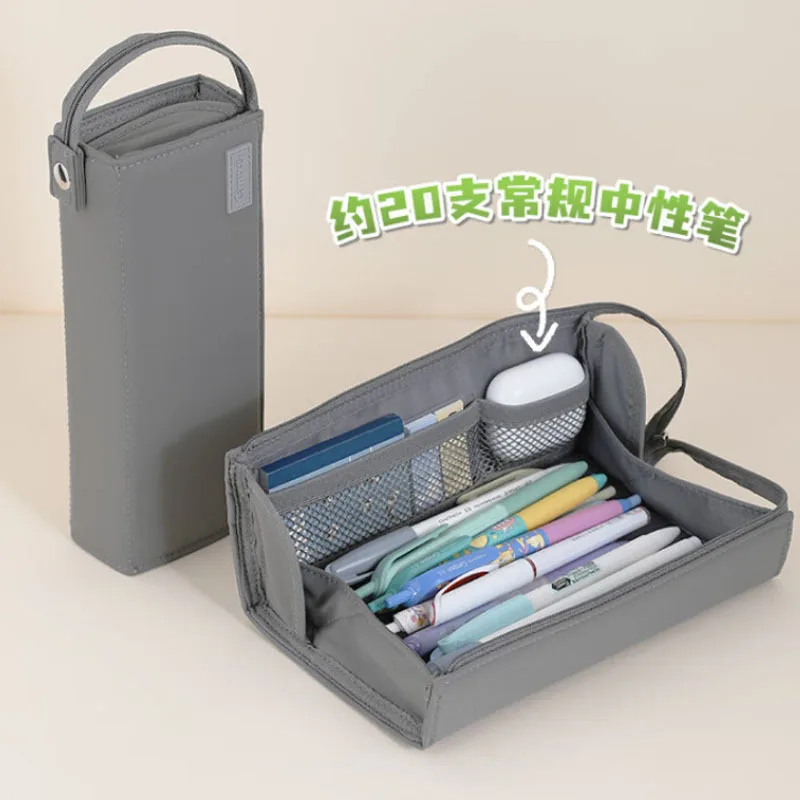 Guoyu Horizontal Open Large Capacity Pencil Bag Large Open Holder Student Stationery Box Case Storage