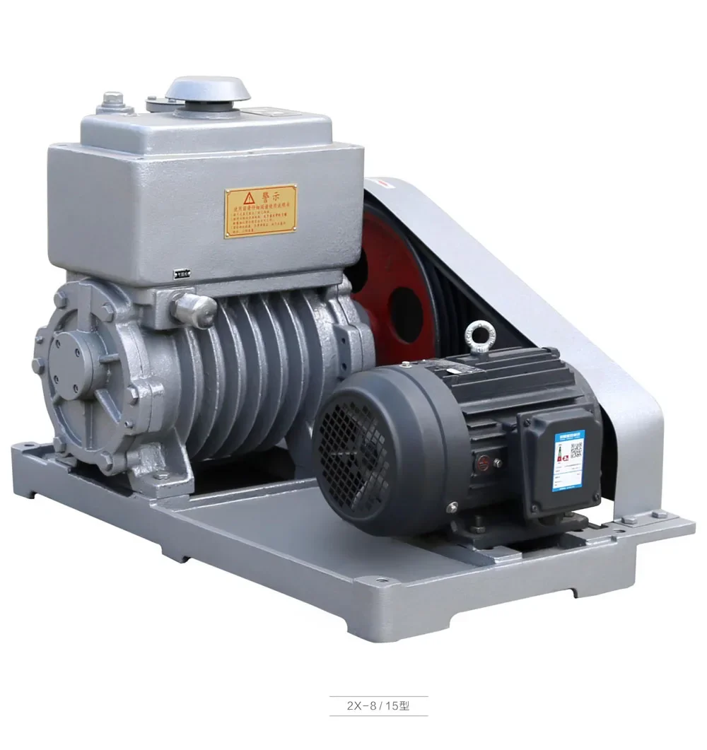 

Заводская цена поддерживает индивидуальный продавать высоковакуумный роторно-лопастной вакуумный насос 2X-70A