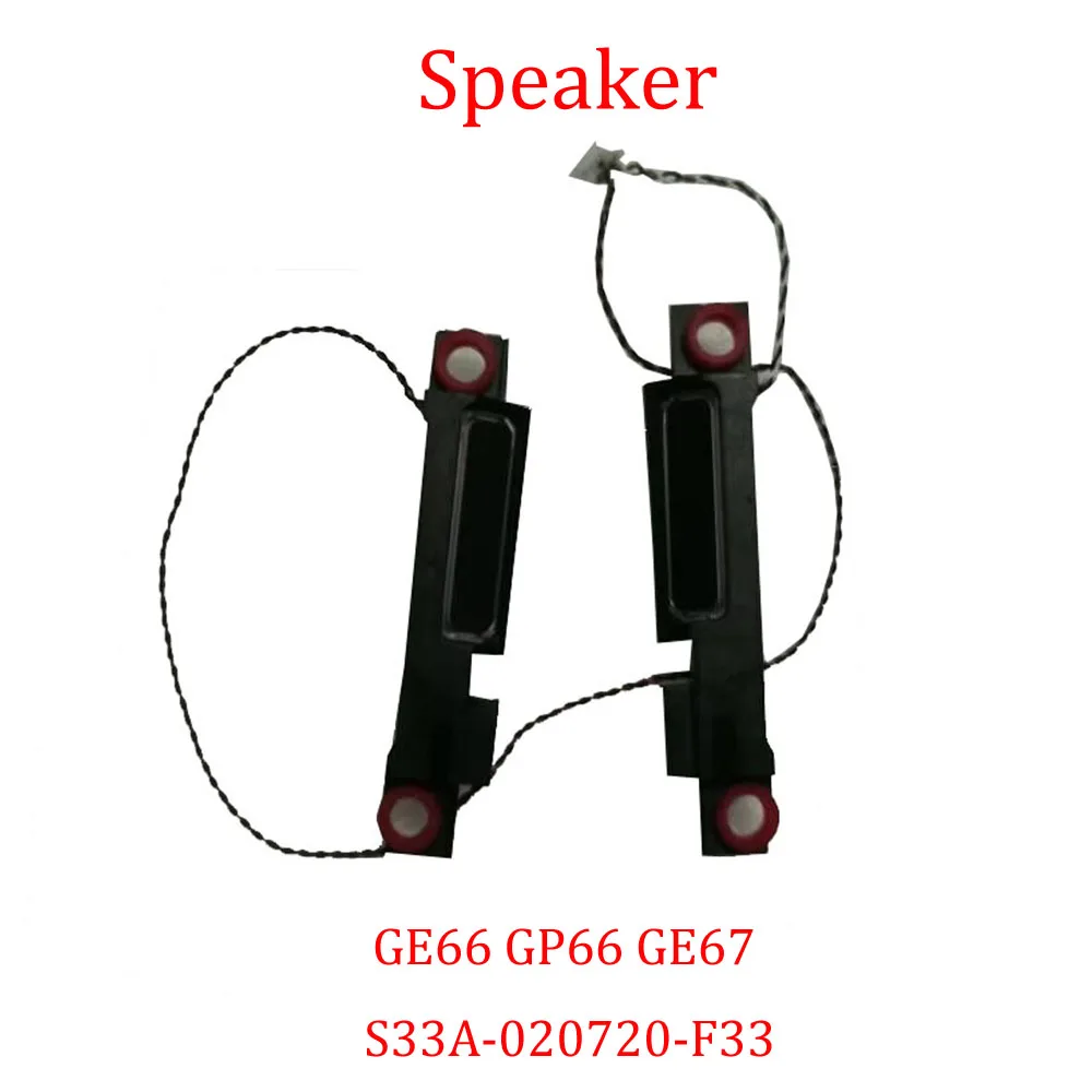 Speaker For MSI GE66 GP66 GE67 S33A-020720-F33 S33A020720F33 GE66 10UE 11UE 10SE 12UE GP66 10UE 12UE GP66 HX 12UGS 12UH GE67 HX