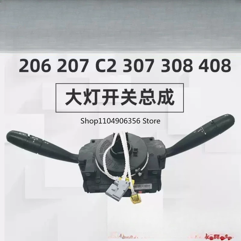 

Подходит для Peugeot 206 207 Citroen C2, переключатель фар в сборе, комбинированный переключатель освещения, переключатель стеклоочистителей, используется 90% отделка, новинка