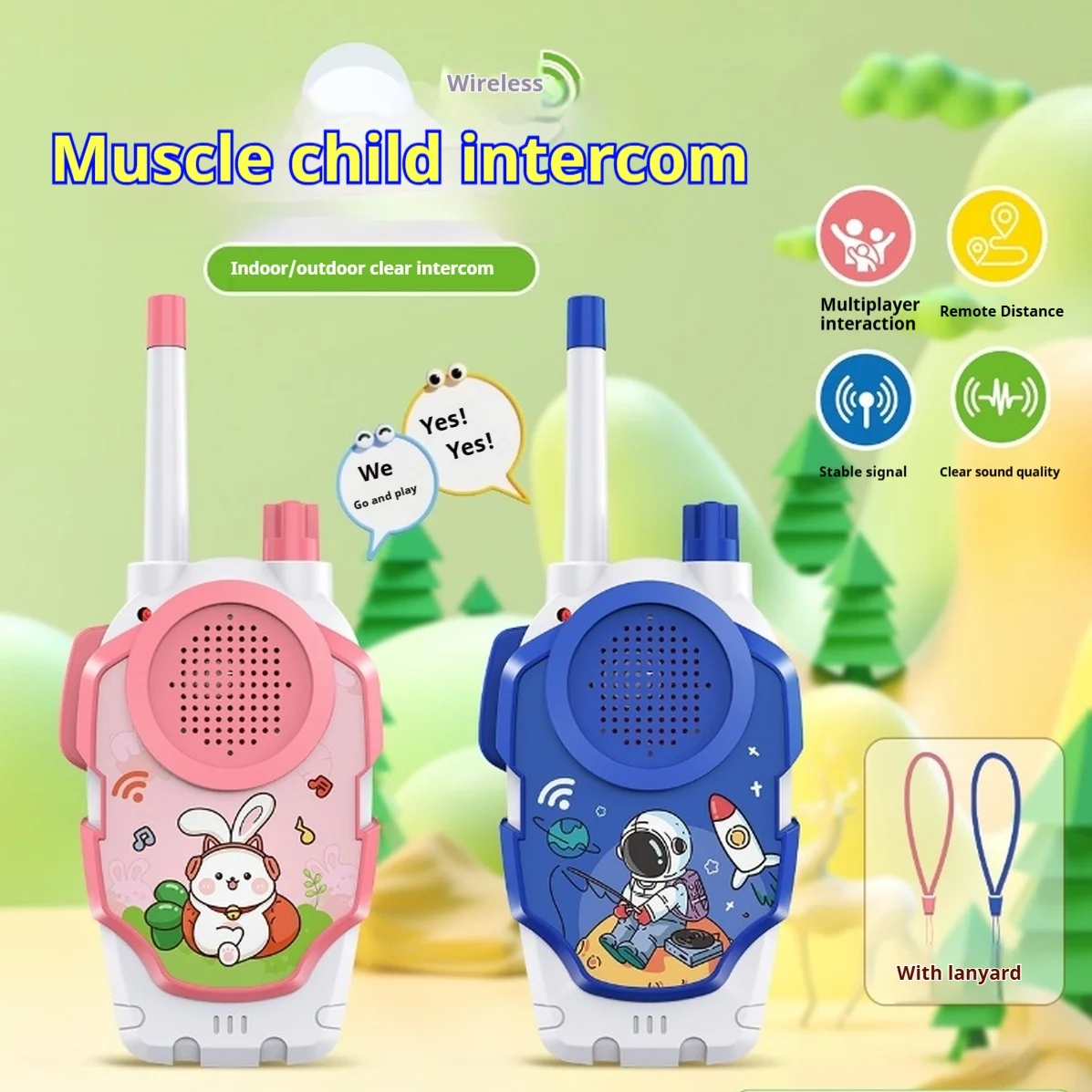 เครื่องส่งรับวิทยุ 2 ชิ้น, ของเล่นเด็ก, เครื่องส่งรับวิทยุไร้สาย, ปฏิสัมพันธ์ระหว่างพ่อแม่และลูก, ปฏิสัมพันธ์ระหว่างเพื่อน, อินเตอร์คอม, การสื่อสาร