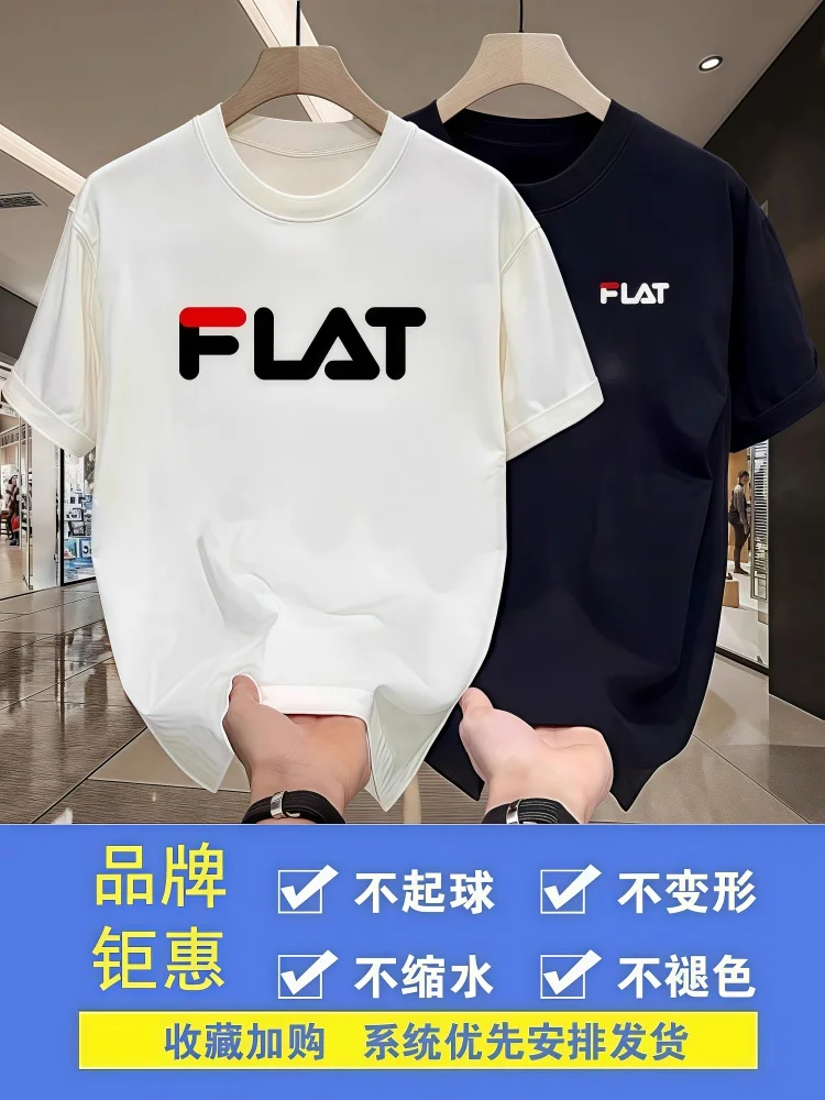 

Summer pure cotton T-shirt 2025 new men's and women's sports and casual short sleeved top