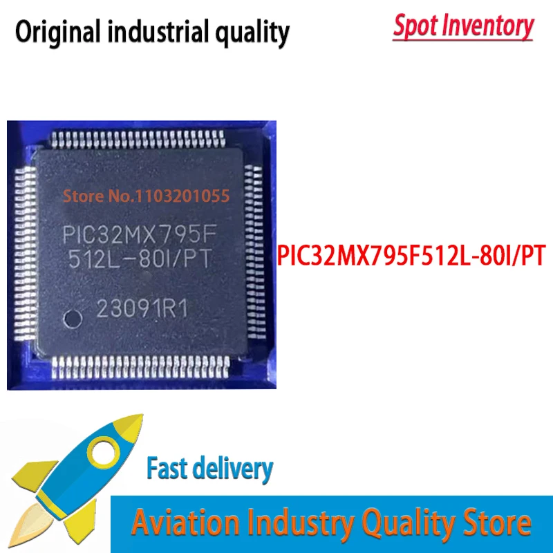 Pic32Mx795F Pic32Mx…