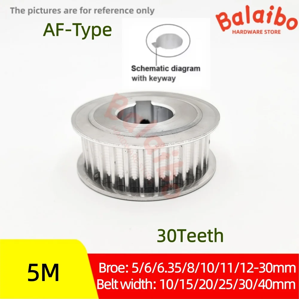 

HTD5M Шкив ГРМ AF-типа 30T Диаметр 5/6/6,35/8/10/11/12-30 мм Ширина ремня 10/15/20/25/30/40 мм