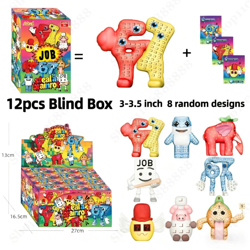 ของเล่นฟิกเกอร์แอคชั่นแบบสุ่ม Brainrot Steal Blind Box รุ่น Mystery Bag Surprise Doll Toy–67 House 9Job Strawberry Elephant ของขวัญคริสต์มาส