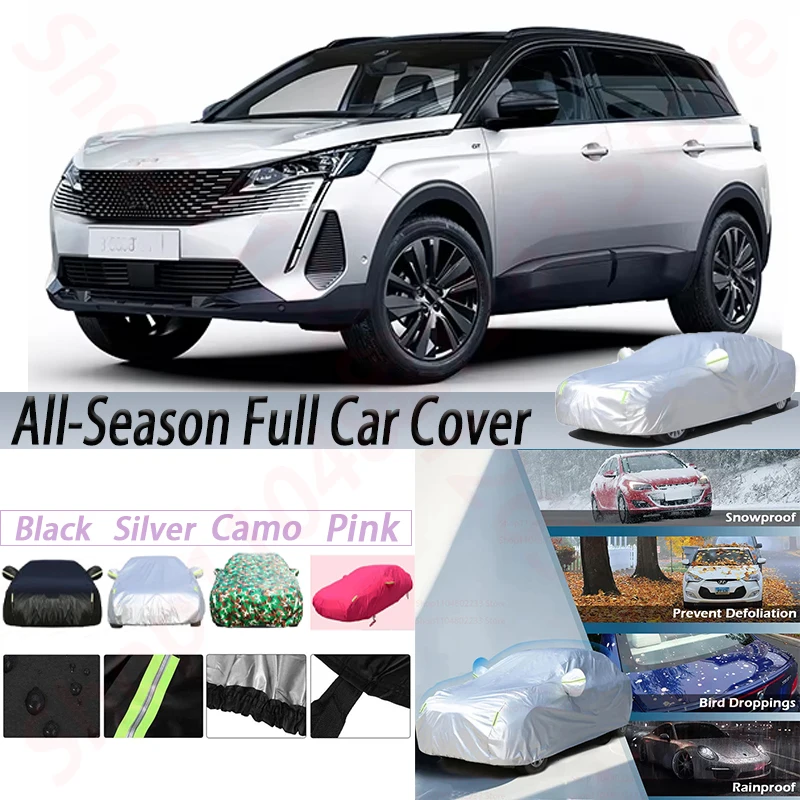 مقاوم للماء سيارة يغطي في الهواء الطلق المضادة للأشعة فوق البنفسجية الشمس الظل الثلوج المطر الغبار حماية MPV غطاء لبيجو 5008
