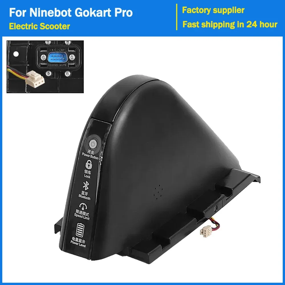 Original Cabin Switch Bluetooth Display for Segway Ninebot Gokart Pro /S Max Self-Balancing Scooter Control Accessories Parts