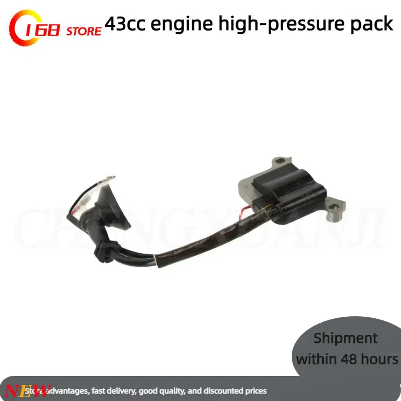 43CC 52CC Brush Cutter Ignition Coil 62mm - Compatible with Trimmer 40-5 44-5 CG430 CG520 Brush Cutter Parts