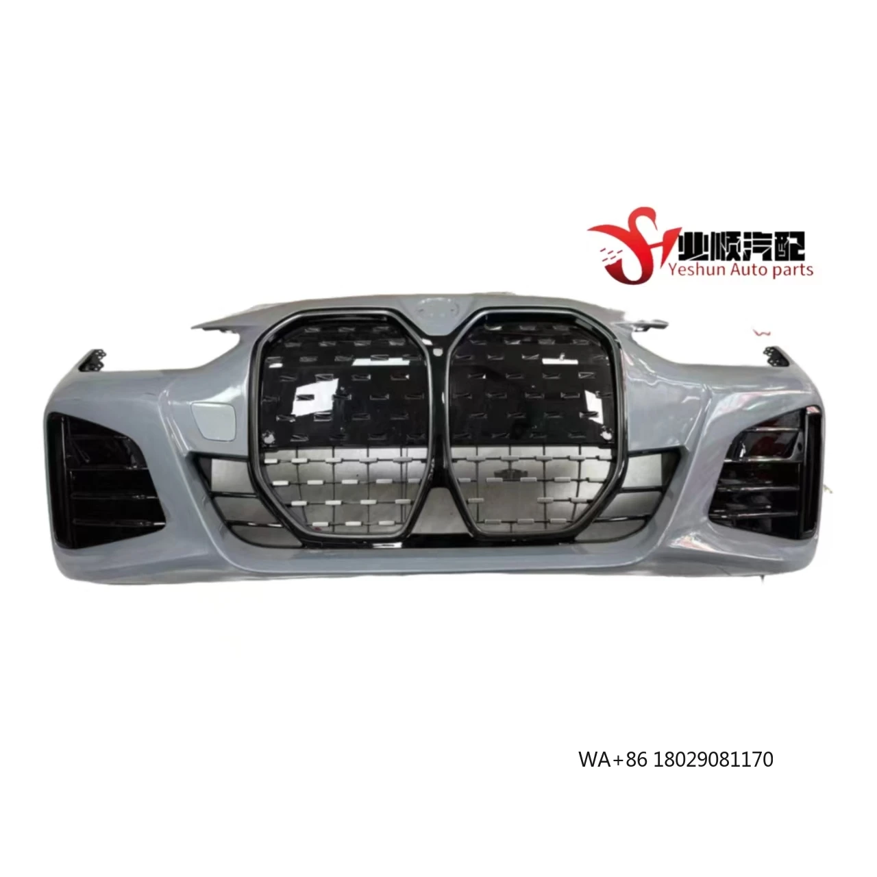 

Оригинальный высококачественный популярный обвес для BMW 4 серии G26 с решеткой радиатора