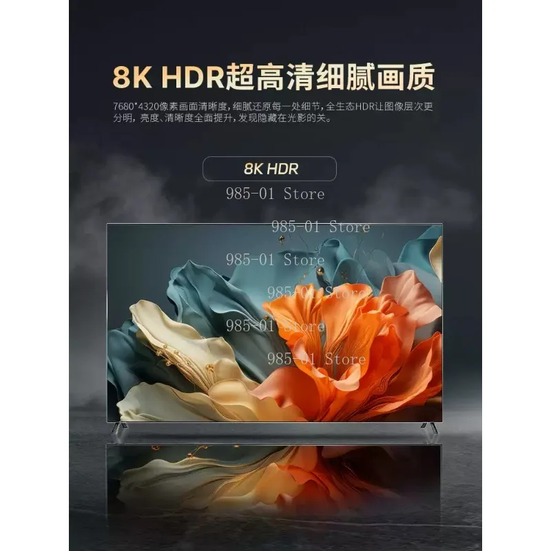 65/75/100/120 Inch Borderless 8K Ultra HD Smart TV WiFi Far Field Voice Control LCD Television