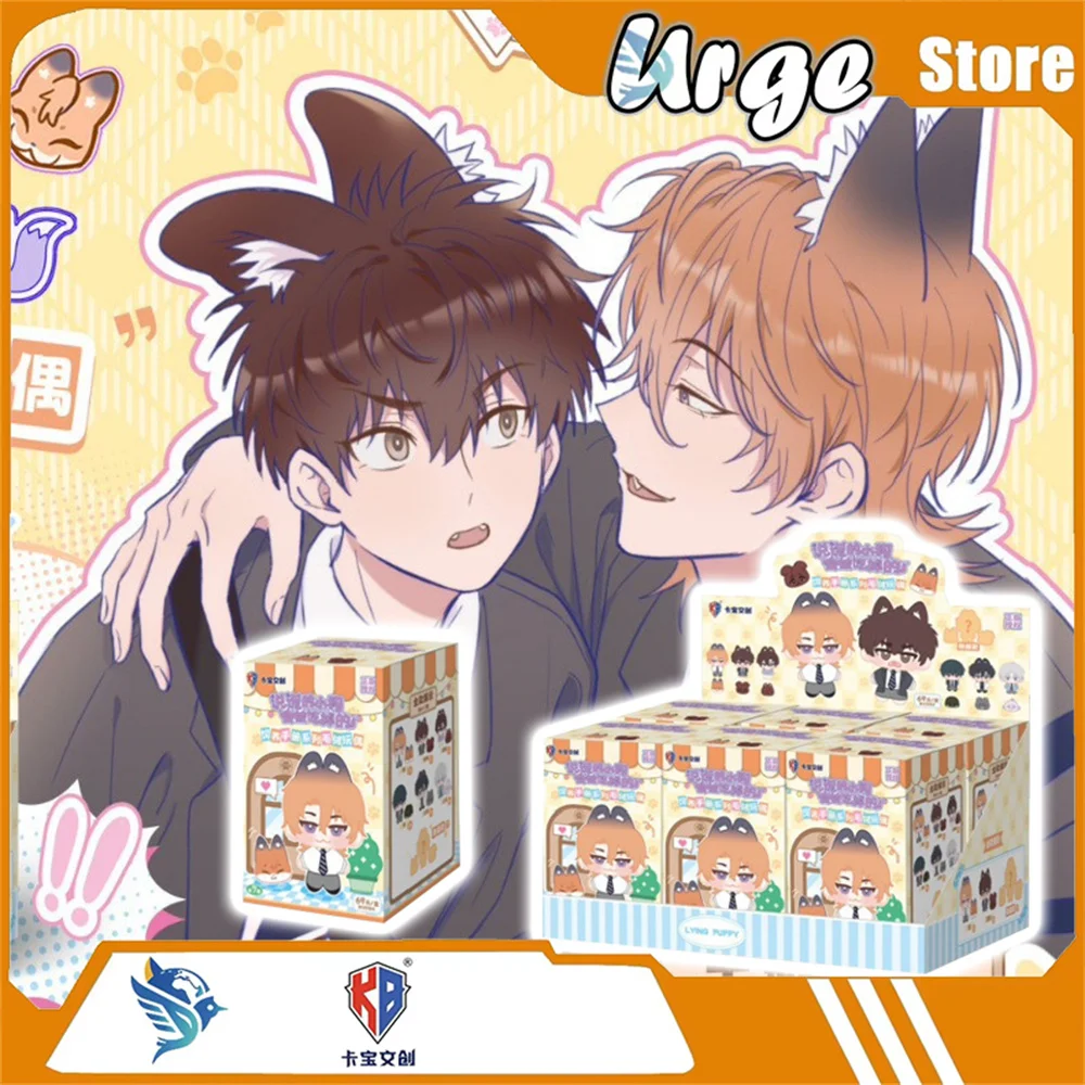 

KABAO "Lying Dogs Will Be Eaten" Raising Manual Series: Plush Figurine & Cotton Dolls Mystery Blind Box Kid Collection Toys Gift
