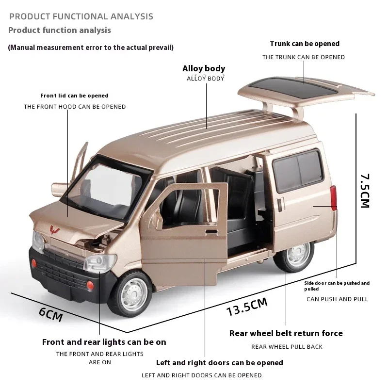 Wuling Rongguang Van MPV โมเดลรถโลหะอัลลอยด์1:32มีไฟและมีเสียงเครื่องประดับสำหรับเด็ก