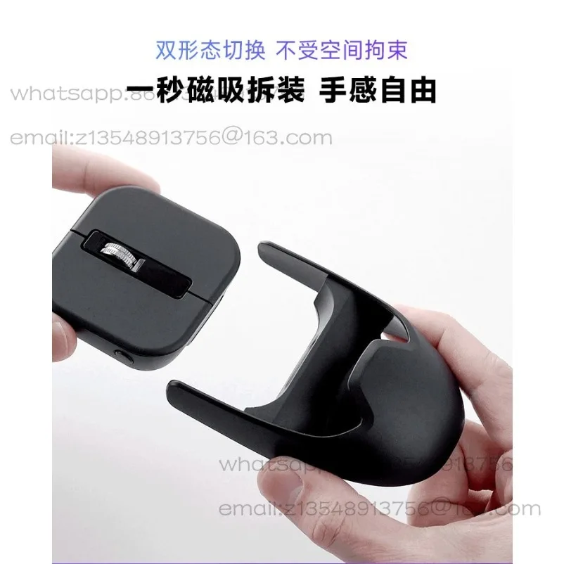Wireless Bluetooth Mini Mouse Magnetic Split Portable Commuting Mobile Phone Tablet