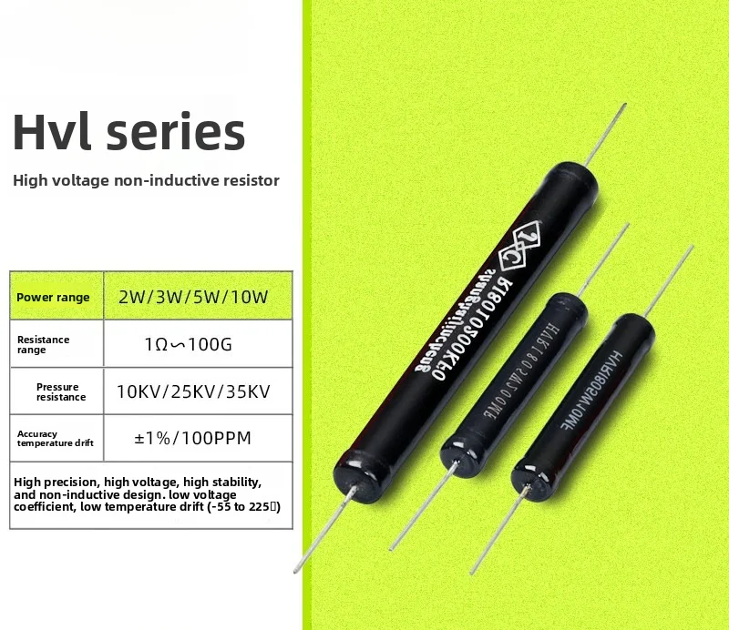 RI80 Non-inductive High Voltage Withstand Test Calibration Resistor, 2W/5W/10W, 1M~1GΩ, Accuracy 1%