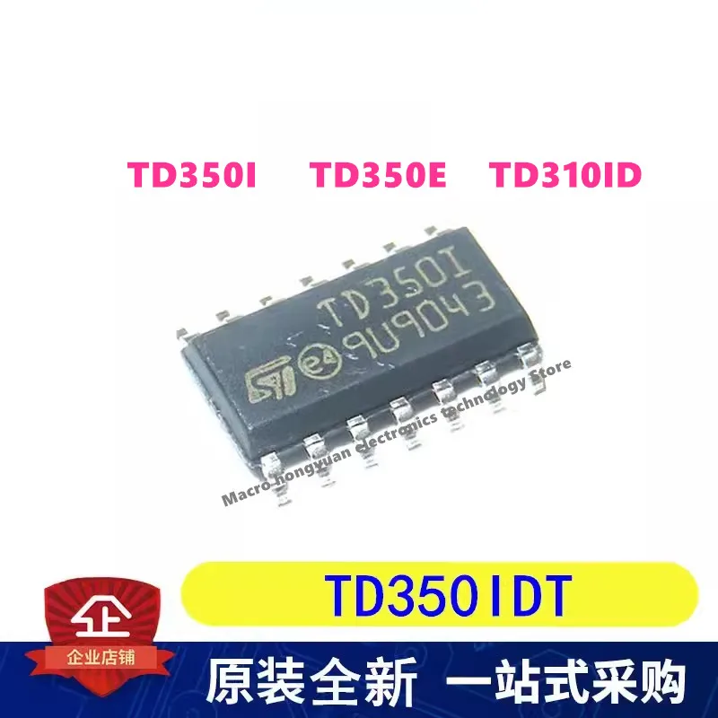 

5adet TD350IDT TD350I TD350E TD310ID SOP-16