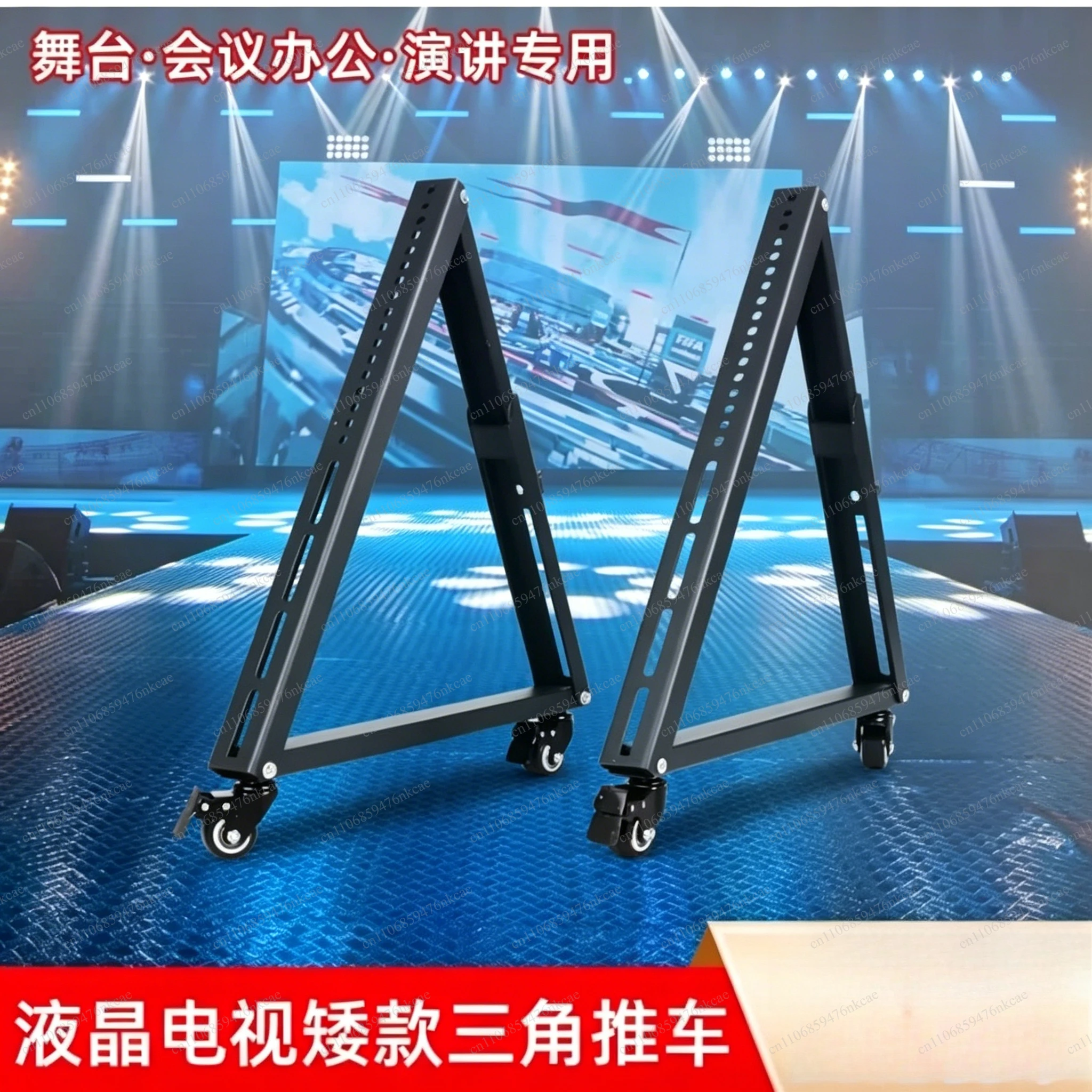 32-75 Inch Movable TV Tripod Stand, Low Height Cold Rolled Sheet Screen Cart