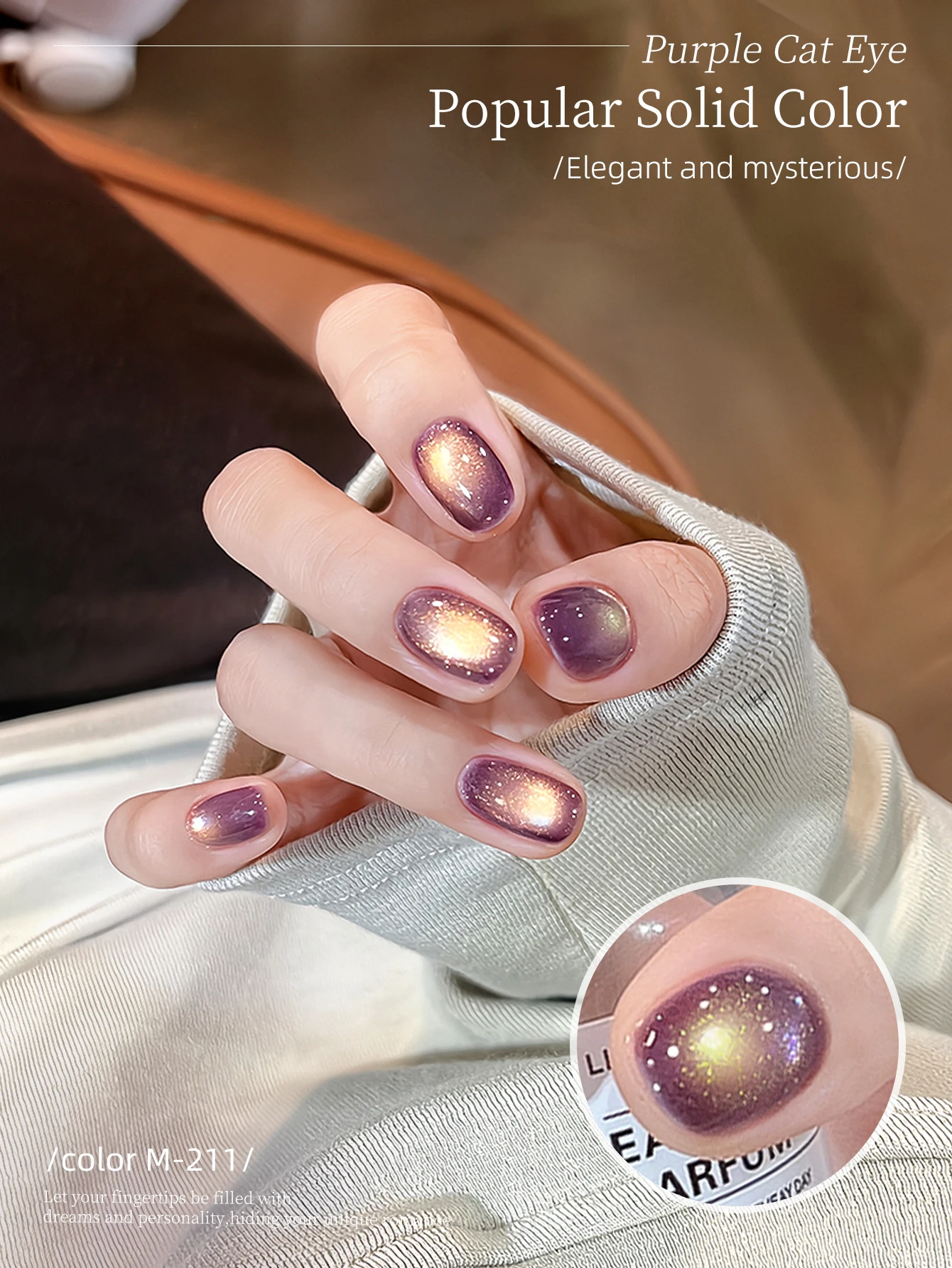 Mode oeil de chat ongles holographiques Nail Art conceptions 15ml réfléchissant oeil de chat Gel magnétique trempage UV LED Gel Salon femme ongles