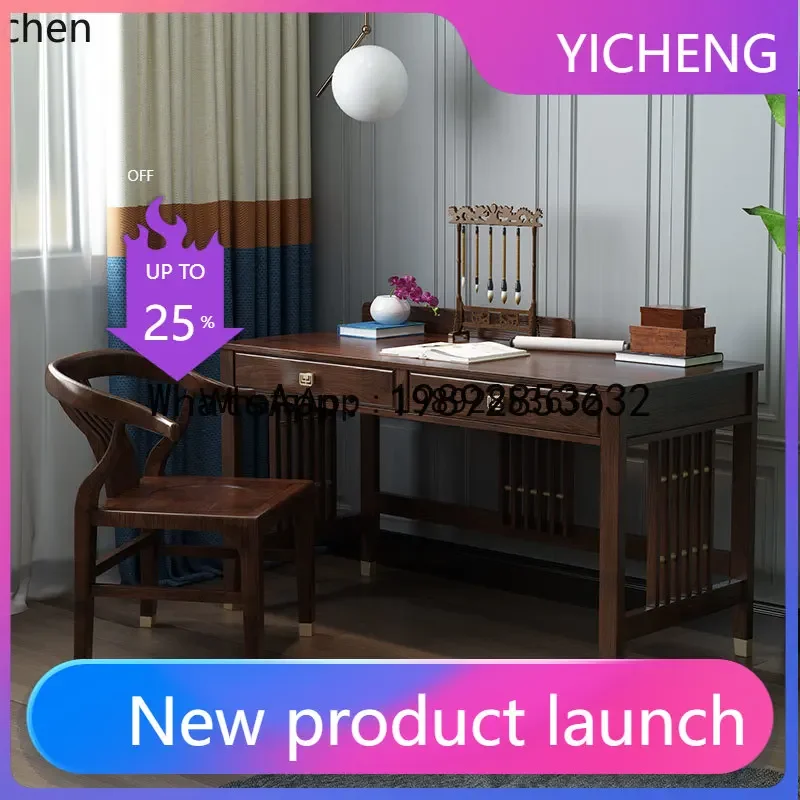 new Chinese study writing desk all solid wood desk zen desk study furniture