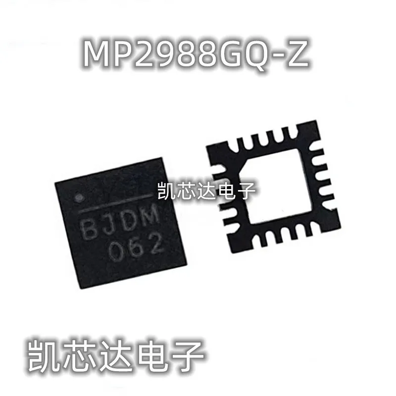 5-10PCS 100% New MP2988GQ-Z MP2988GQ MP2988 BJDJ BJDM BJDK BJ.. QFN-20 Chipset Original free shipping