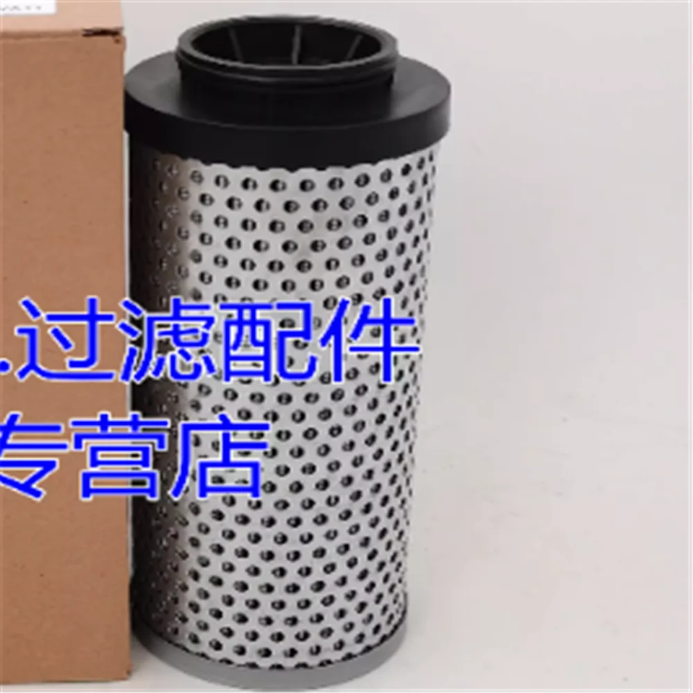 7024037 Hydraulic Oil Filter Element Suitable for Bobcat sliding loader filter element