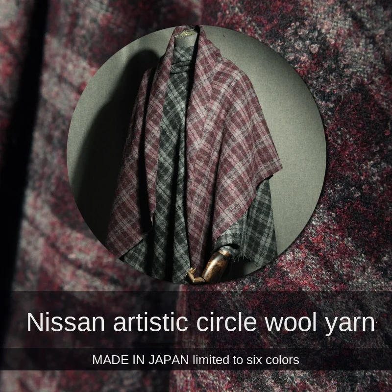 

Wool Fabric Plaid Tulle Material Autumn Winter Shawl Scarf Soft Fabrics Designer Brand Diy Sewing Wholesale Cloth by the Meter