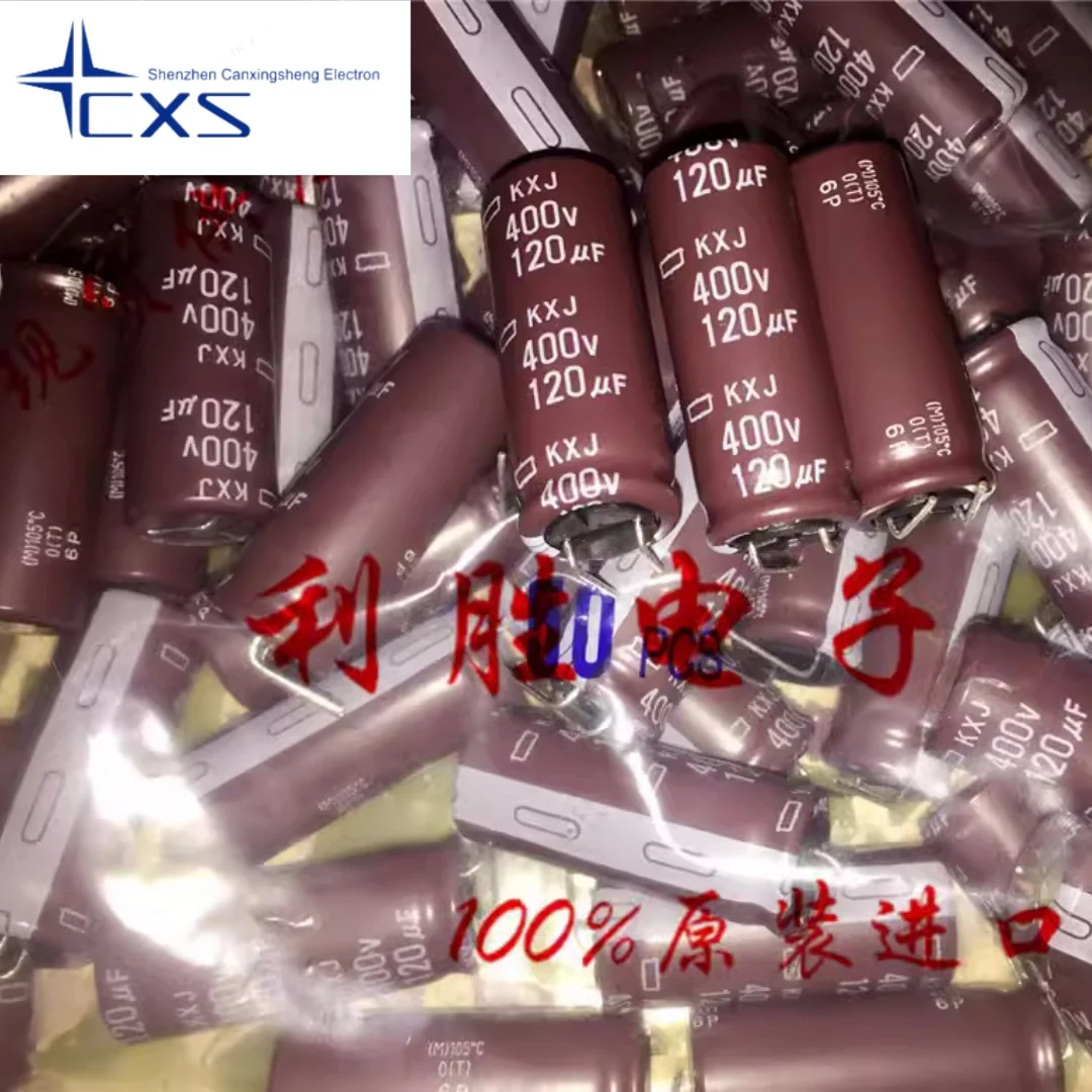 

5pcs 120UF 400V Black King Kong Electrolytic Capacitor 400V120UF 16*40 KXJ High Frequency Low Impedance 7 Pins