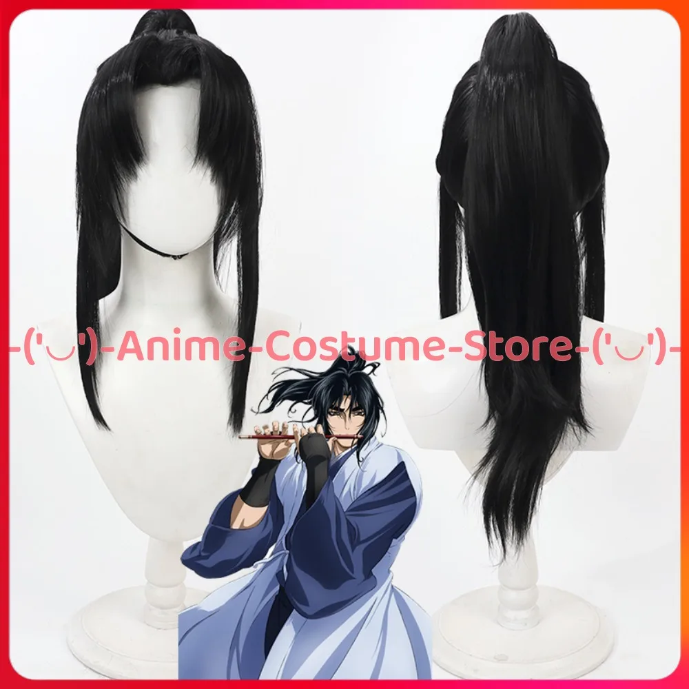 

Basilisk The Koga Ninja Scrolls Gennosuke Cosplay Wig Ponytail Anime Game Character Halloween Carnival Party Wigs Synthetic Hair