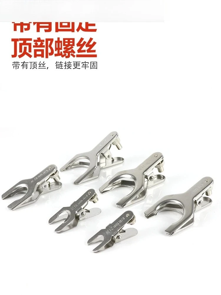 

10 PCS Laboratory Interface Clamp Plastic Stainless Steel Interface Clamp Spherical Steel Sheet Mouth Clamp 14 19 24 29 34#