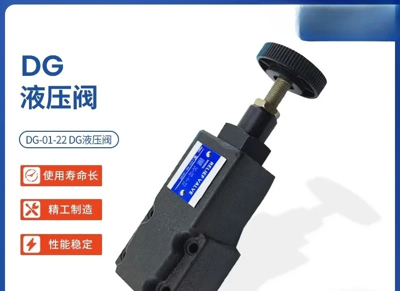 Válvula de alívio eletromagnética de ação direta DG-01-22 DG/DT-01/02-B/C/H-22 válvula hidráulica de controle remoto