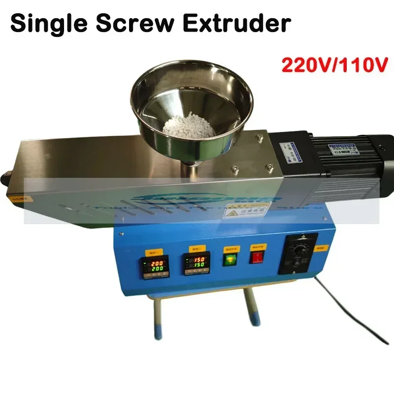 Single Screw Extruder Laboratory Plastic Extruder Machine Polymer Injection Molding Crusher Traction water tank ABS Extrusion